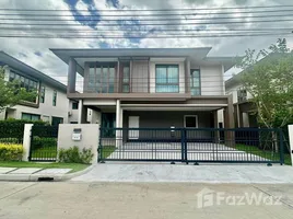 4 Bedroom House for rent at Burasiri Krungthep Kreetha, Hua Mak, Bang Kapi, Bangkok, Thailand