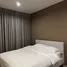 Estudio Departamento en alquiler en Bukit Regency, Nature reserve, Bukit panjang, West region