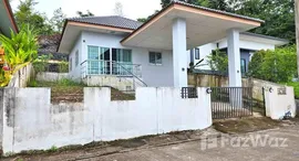 Available Units at Kornrat 3 Takeview