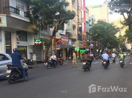 Studio House for sale in Ho Chi Minh City, Ward 12, Binh Thanh, Ho Chi Minh City