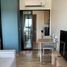 1 chambre Condominium à vendre à Niche Mono Charoen Nakorn., Dao Khanong