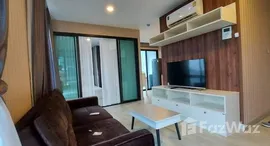 Available Units at Vina Town Condo