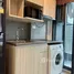 Studio Condo for rent at Ideo O2, Bang Na, Bang Na