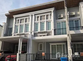 ทาวน์เฮ้าส์ 3 ห้องนอน ให้เช่า ในโครงการ โกลเด้น ทาวน์ สาทร, บางขุนเทียน, จอมทอง