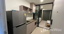 Aspire Sukhumvit-Onnut 在售单元