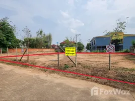  Terrain for sale in Chiang Mai, Nong Chom, San Sai, Chiang Mai