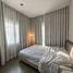 3 Bedroom House for rent at Bangkok Boulevard Srinakarin - Bangna, Bang Kaeo, Bang Phli, Samut Prakan, Thailand