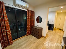 2 Bedrooms Condo for rent in Sao Thong Hin, Nonthaburi Plum Condo Central Station