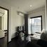 1 спален Кондо в аренду в Park Origin Thonglor, Khlong Tan Nuea