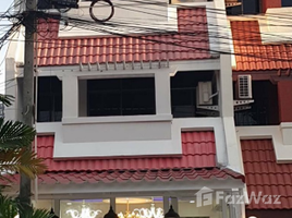 ขายทาวน์เฮ้าส์ 4 ห้องนอน ใน เมืองพัทยา, พัทยา 4 Bedrooms Townhouse for Sale in Pattaya