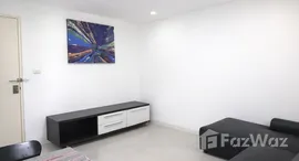 ยูนิตมือสองและให้เช่า