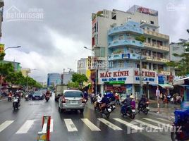 2 chambre Maison for sale in Tan Phu, Ho Chi Minh City, Hoa Thanh, Tan Phu