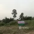  Земельный участок for sale in Samnak Thon, Районг, Samnak Thon, Ban Chang