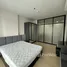 1 Schlafzimmer Wohnung zu verkaufen im Supalai Loft Yaek Fai Chai station, Bang Khun Si, Bangkok Noi, Bangkok, Thailand