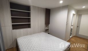 3 Schlafzimmern Appartement zu verkaufen in Mak Khaeng, Udon Thani Lumpini Place UD - Posri