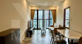 The Metropole Thu Thiem 在售单元