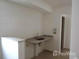 2 Habitación Apartamento en venta en Engordadouro, Pesquisar, Bertioga