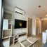 在The Excel Hideaway Sukhumvit 50租赁的1 卧室 公寓, Phra Khanong, 空堤
