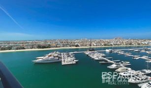 2 Bedrooms Apartment for sale in Oceana, Dubai Oceana Atlantic