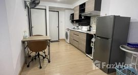 ยูนิตที่เหลืออยู่ในโครงการ อีสท์ วูด พาร์ค 