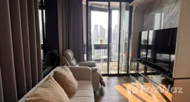 ยูนิตที่เหลืออยู่ในโครงการ ไอดีโอ คิว สุขุมวิท 36