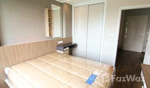 1 Bedroom Condo for sale in Lat Yao, Bangkok U Delight Ratchavibha