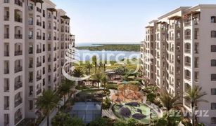 Studio Appartement zu verkaufen in , Abu Dhabi Residences C