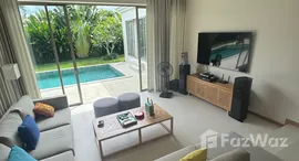 ยูนิตที่เหลืออยู่ในโครงการ ตรีชฎา บรีซ