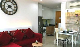 1 Bedroom Condo for sale in Makkasan, Bangkok Circle Condominium