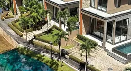 ยูนิตมือสองและให้เช่า