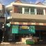 1 Bedroom Townhouse for sale in Kamphaeng Phet, Nai Mueang, Mueang Kamphaeng Phet, Kamphaeng Phet