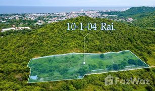 N/A Land for sale in Hua Hin City, Hua Hin 