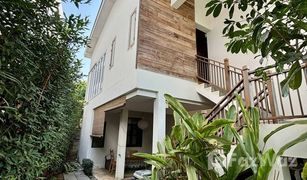 6 Bedrooms House for sale in Suthep, Chiang Mai 