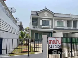 ขายวิลล่า 2 ห้องนอน ในโครงการ อินดี้ ประชาอุทิศ 90 (3), ในคลองบางปลากด, พระสมุทรเจดีย์, สมุทรปราการ, ไทย