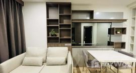 ยูนิตที่เหลืออยู่ในโครงการ สกาย วอล์ค เรสซิเดนซ์