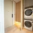 1 Bedroom Condo for rent at Eighteen Seven - One Bangkok, Lumphini