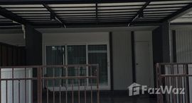 ยูนิตที่เหลืออยู่ในโครงการ ศุภาลัย เบลล่า วิชิต ภูเก็ต