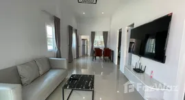 ยูนิตที่เหลืออยู่ในโครงการ เดอะ ริช วิลล่า @ป่าหล่าย