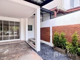 2 спален Дом на продажу в Anuphat Manorom Village, Wichit, Пхукет Тощн, Пхукет, Таиланд