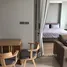 1 Bedroom Condo for rent at Hilltania Condominium, Chang Phueak, Mueang Chiang Mai, Chiang Mai
