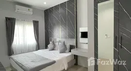 ยูนิตที่เหลืออยู่ในโครงการ เดอะ ริช วิลล่า @ป่าหล่าย