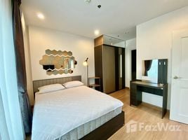 2 Bedroom Condo for sale at Supalai Wellington 2, Huai Khwang, Huai Khwang, Bangkok