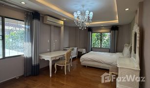 2 Bedrooms House for sale in Phlapphla, Bangkok Tararom Huamak