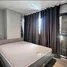 Estudio Departamento en alquiler en D'Leedon, Chatsworth, Tanglin, Central Region