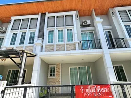 2 Schlafzimmer Haus zu vermieten im Golden Town Charoenmuang-Superhighway, Tha Sala, Mueang Chiang Mai, Chiang Mai