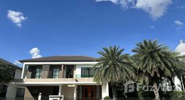 ยูนิตมือสองและให้เช่า