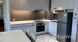 ยูนิตที่เหลืออยู่ในโครงการ บ้านสันติสุข สุขุมวิท 38