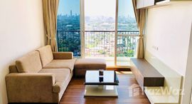 Available Units at Chewathai Interchange