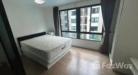 Available Units at iCondo Salaya 2 The Campus
