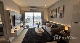 ยูนิตที่เหลืออยู่ในโครงการ วันเวลา ณ เจ้าพระยา